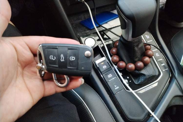 Used Volkswagen Tiguan L New Energy 2023 430 PHEV Plug-in Hybrid Prestige Edition Vehicle Key