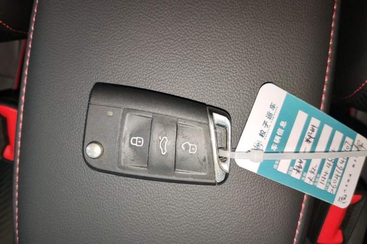 Used Volkswagen Tiguan L New Energy 2023 430 PHEV Plug-in Hybrid Flagship Edition Vehicle Key