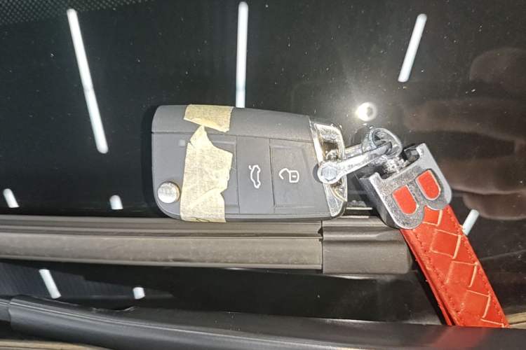 Used Volkswagen Tiguan L New Energy 2023 430 PHEV Plug-in Hybrid Prestige Edition Vehicle Key