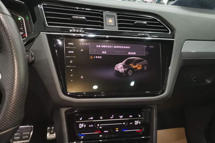 Used Volkswagen Tiguan X 2021 330TSI Two-Wheel-Drive Flagship Edition Audio And AC Panel