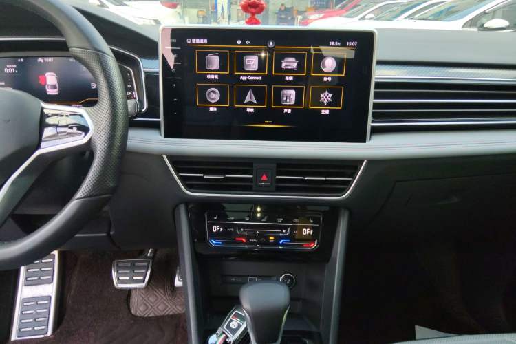 Used Volkswagen Tiguan X 2022 330TSI Two-Wheel-Drive Flagship Edition Audio And AC Panel
