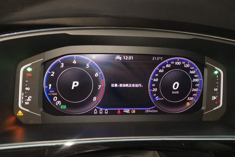 Used Volkswagen Tiguan X 2021 330TSI Two-Wheel-Drive Flagship Edition Instrument Cluster