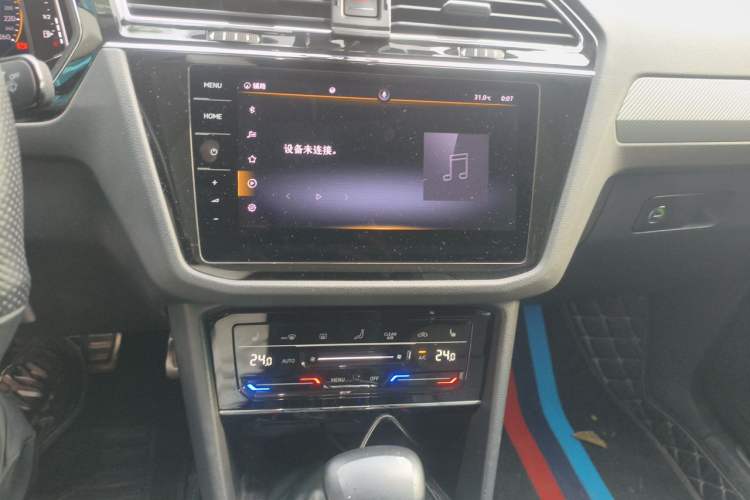 Used Volkswagen Tiguan X 2021 330TSI Two-Wheel-Drive Flagship Edition Audio And AC Panel