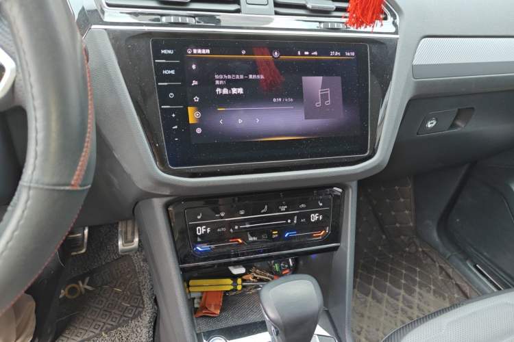 Used Volkswagen Tiguan X 2021 330TSI Two-Wheel-Drive Flagship Edition Audio And AC Panel