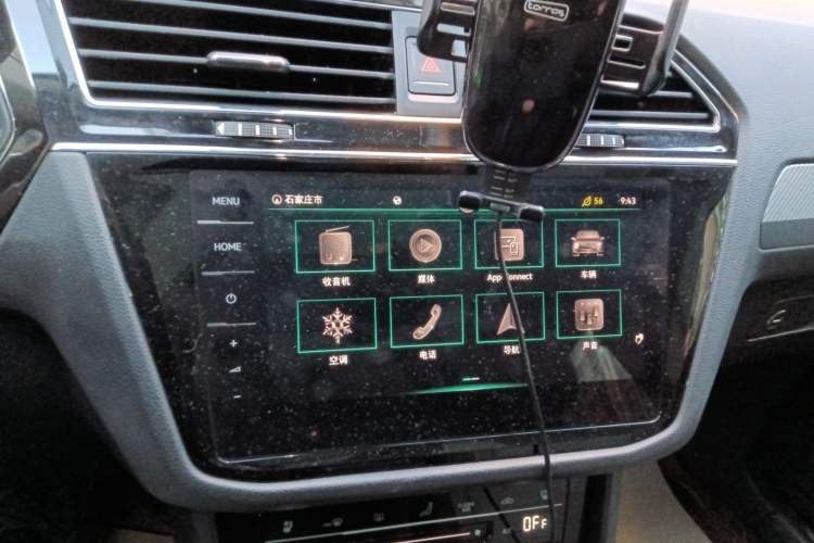 Used Volkswagen Tiguan X 2021 330TSI Two-Wheel-Drive Prestige Flagship Edition Audio And AC Panel