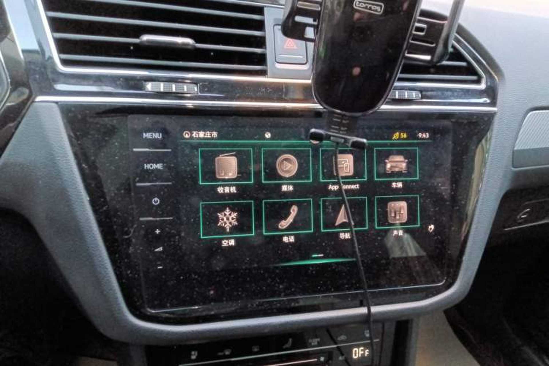 Used Volkswagen Tiguan X 2021 330TSI Two-Wheel-Drive Prestige Flagship Edition Audio And AC Panel