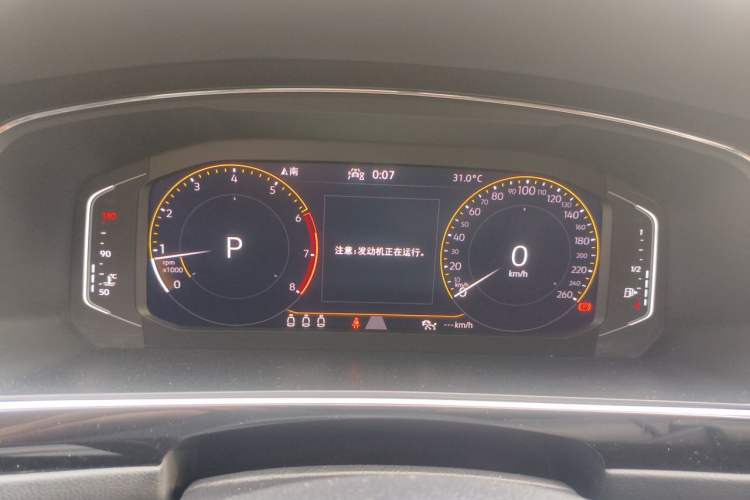 Used Volkswagen Tiguan X 2021 330TSI Two-Wheel-Drive Flagship Edition Instrument Cluster