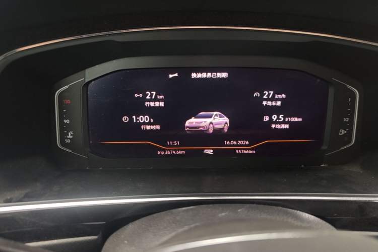 Used Volkswagen Tiguan X 2021 330TSI Two-Wheel-Drive Flagship Edition Instrument Cluster