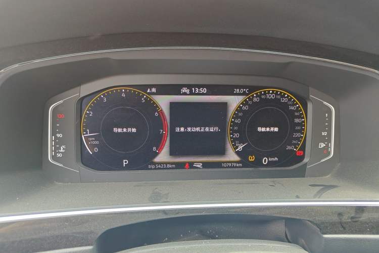 Used Volkswagen Tiguan X 2021 330TSI Two-Wheel-Drive Flagship Edition Instrument Cluster