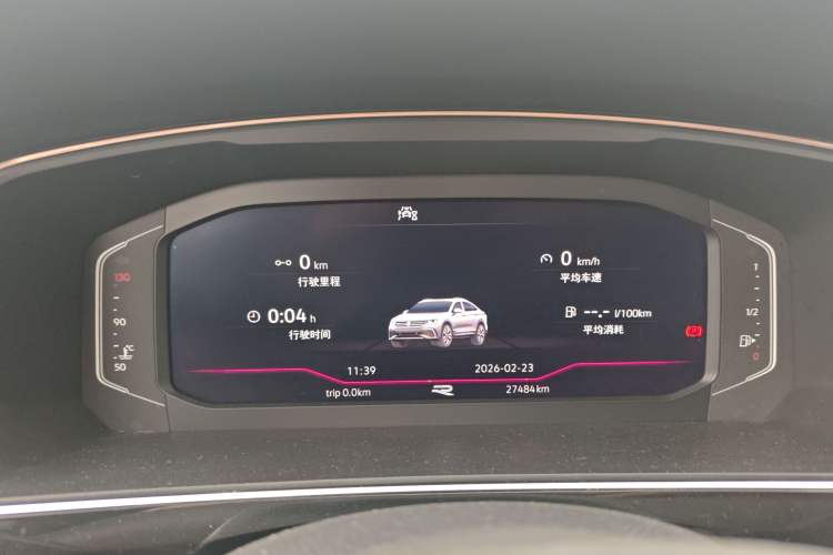 Used Volkswagen Tiguan X 2021 330TSI Two-Wheel-Drive Prestige Flagship Edition Instrument Cluster
