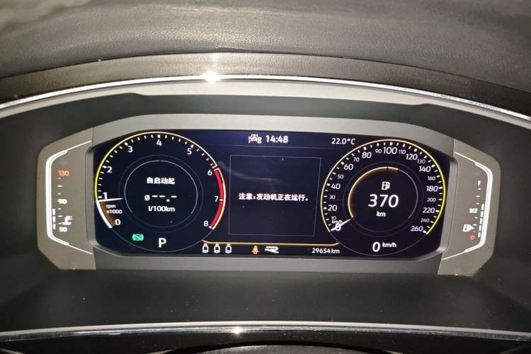 Used Volkswagen Tiguan X 2021 330TSI Two-Wheel Drive Enjoyment Version Instrument Cluster