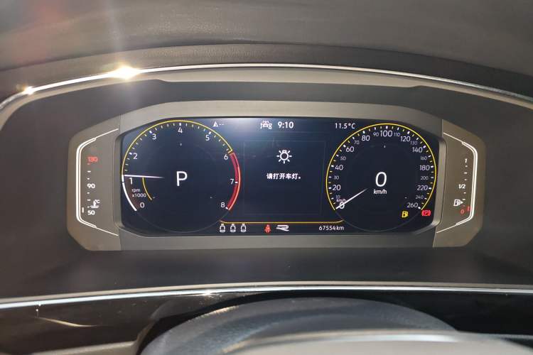 Used Volkswagen Tiguan X 2021 330TSI Two-Wheel-Drive Flagship Edition Instrument Cluster