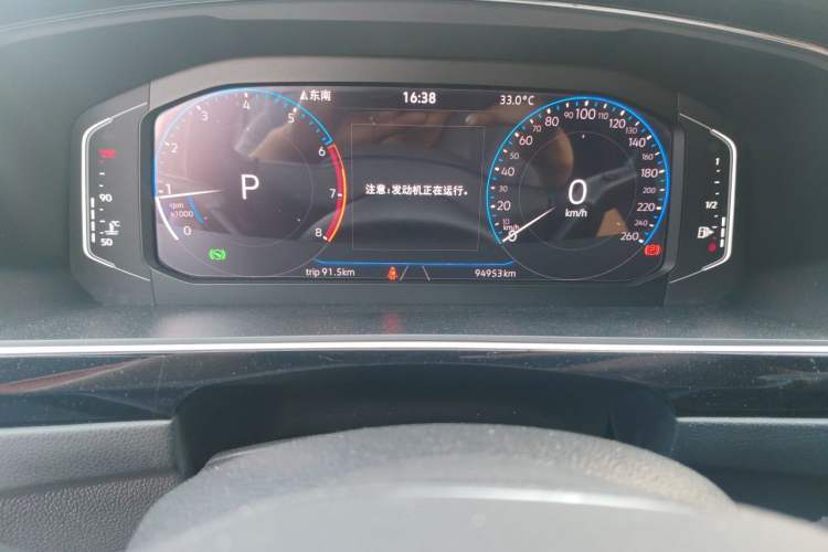 Used Volkswagen Tiguan X 2021 330TSI Two-Wheel-Drive Prestige Flagship Edition Odometer Close Up