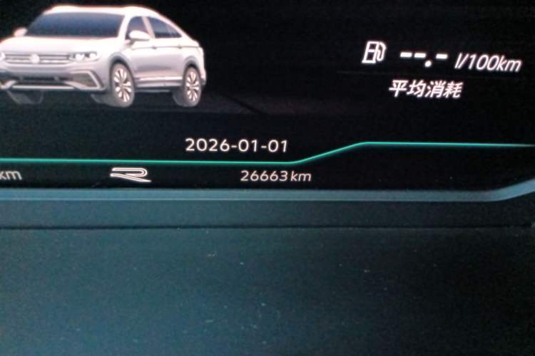 Used Volkswagen Tiguan X 2021 330TSI Two-Wheel-Drive Prestige Flagship Edition Odometer Close Up