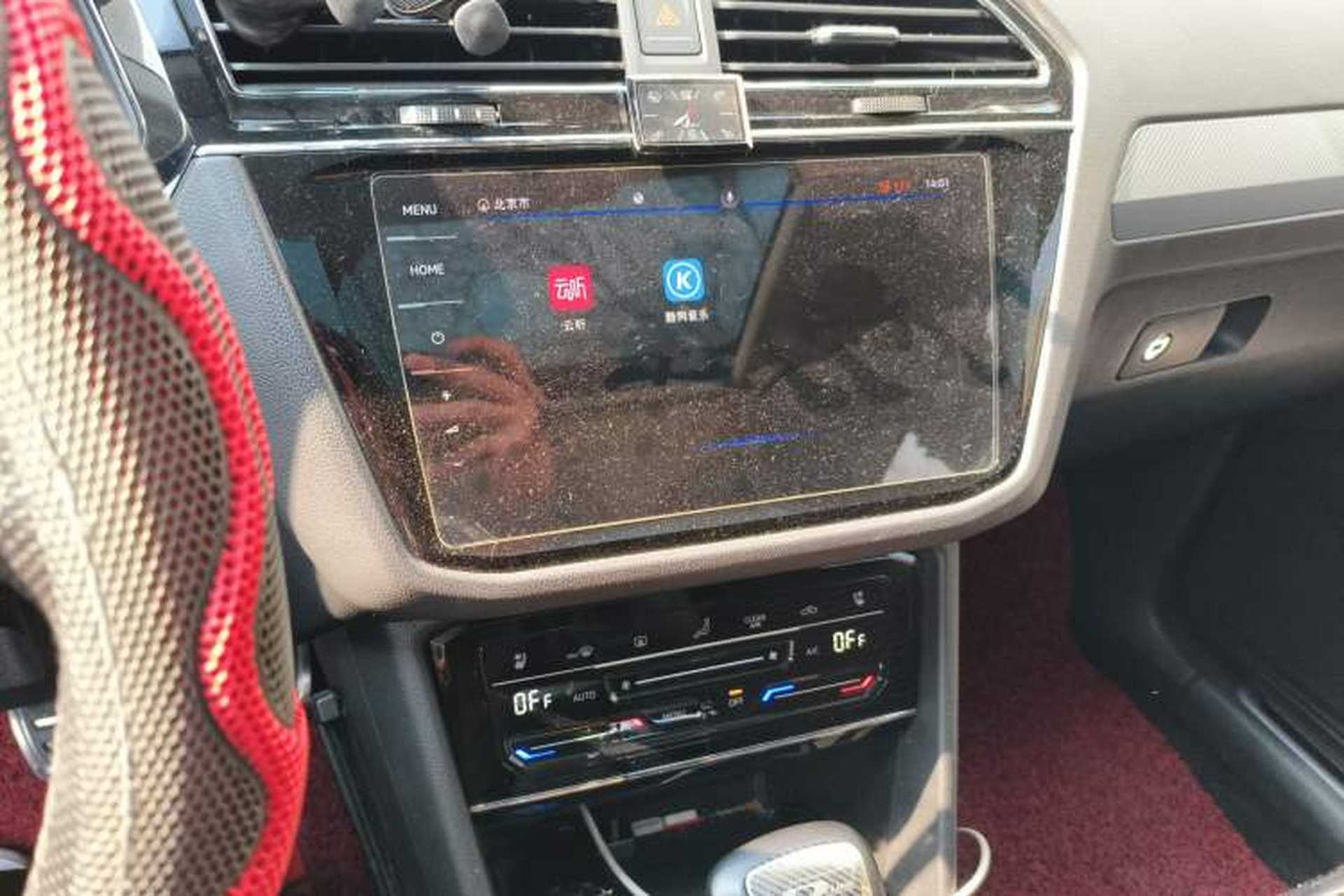 Used Volkswagen Tiguan X 2021 330TSI Two-Wheel-Drive Prestige Flagship Edition Audio And AC Panel