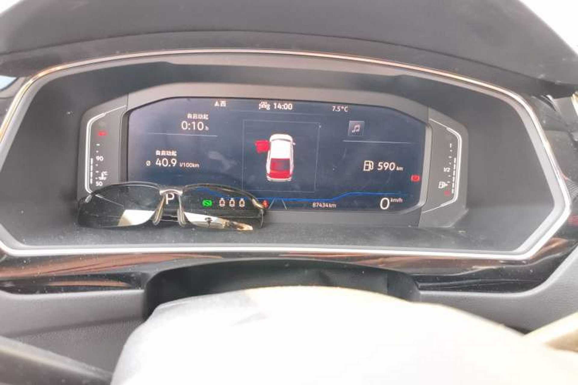 Used Volkswagen Tiguan X 2021 330TSI Two-Wheel-Drive Prestige Flagship Edition Instrument Cluster