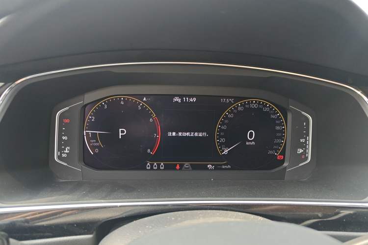 Used Volkswagen Tiguan X 2021 330TSI Two-Wheel-Drive Flagship Edition Instrument Cluster