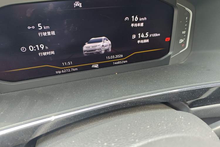 Used Volkswagen Tiguan X 2021 330TSI Two-Wheel-Drive Flagship Edition Odometer Close Up