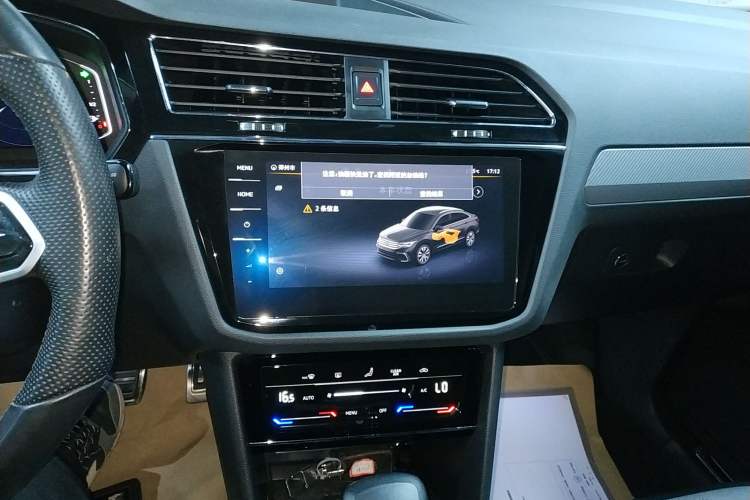 Used Volkswagen Tiguan X 2021 330TSI Two-Wheel Drive Enjoyment Version Audio And AC Panel