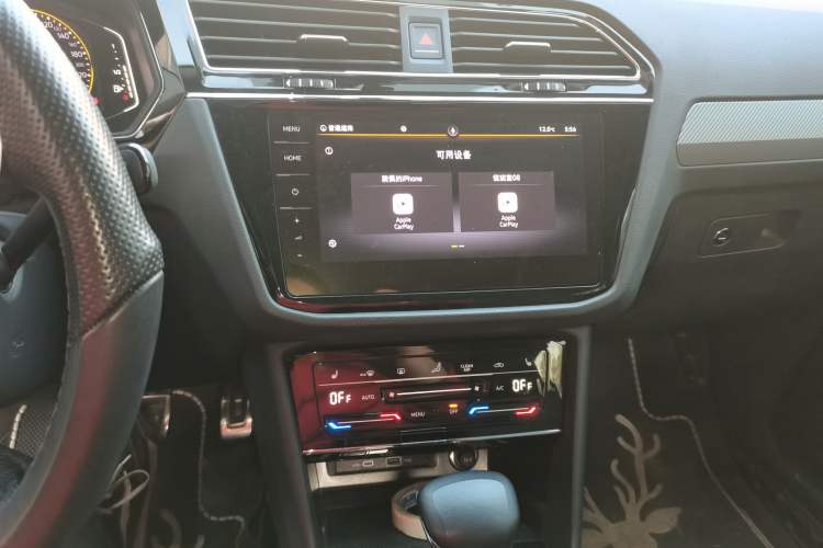 Used Volkswagen Tiguan X 2021 330TSI Two-Wheel-Drive Flagship Edition Audio And AC Panel