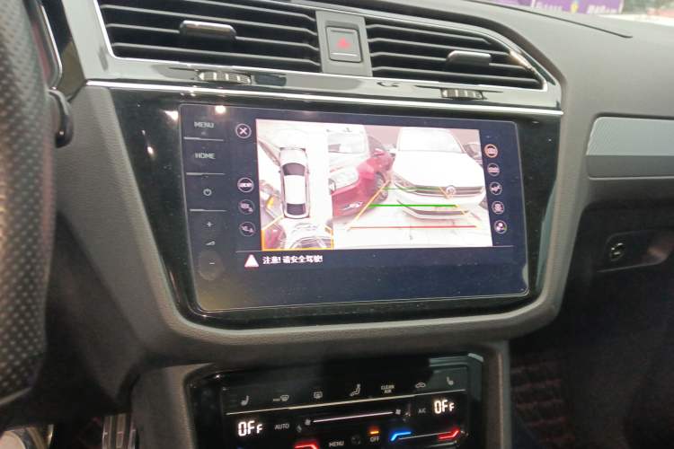Used Volkswagen Tiguan X 2021 330TSI Two-Wheel-Drive Flagship Edition Audio And AC Panel