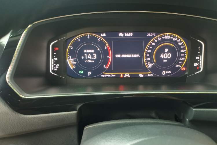 Used Volkswagen Tiguan X 2021 330TSI Two-Wheel-Drive Flagship Edition Instrument Cluster