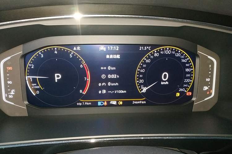 Used Volkswagen Tiguan X 2021 330TSI Two-Wheel Drive Enjoyment Version Instrument Cluster