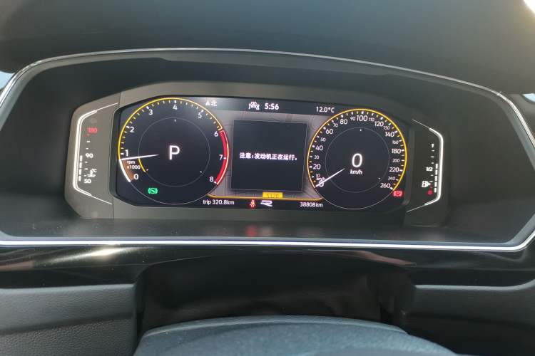 Used Volkswagen Tiguan X 2021 330TSI Two-Wheel-Drive Flagship Edition Instrument Cluster
