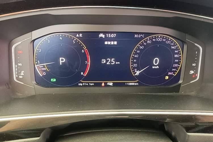Used Volkswagen Tiguan X 2021 330TSI Two-Wheel-Drive Flagship Edition Instrument Cluster