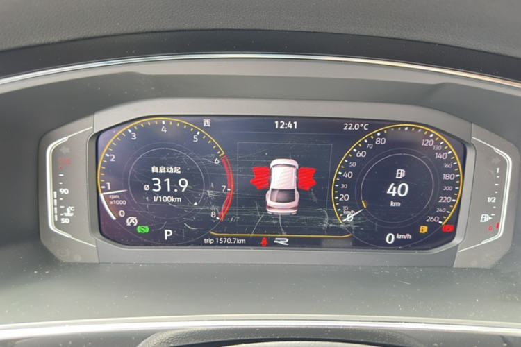 Used Volkswagen Tiguan X 2021 330TSI Two-Wheel Drive Enjoyment Version Interior 5