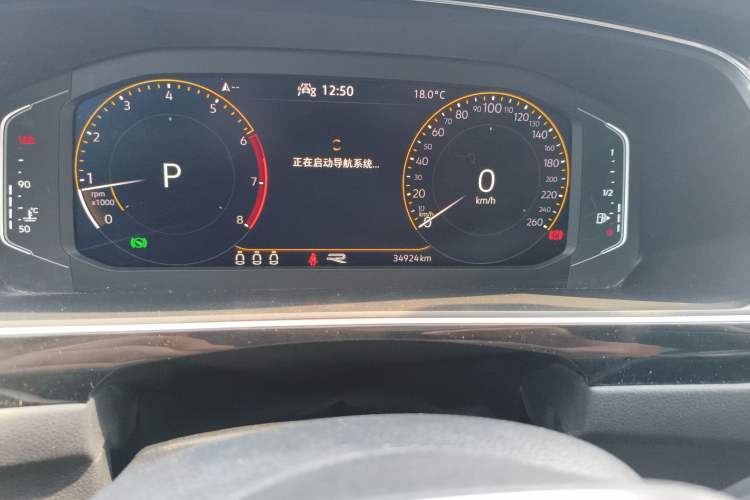 Used Volkswagen Tiguan X 2021 330TSI Two-Wheel-Drive Flagship Edition Odometer Close Up