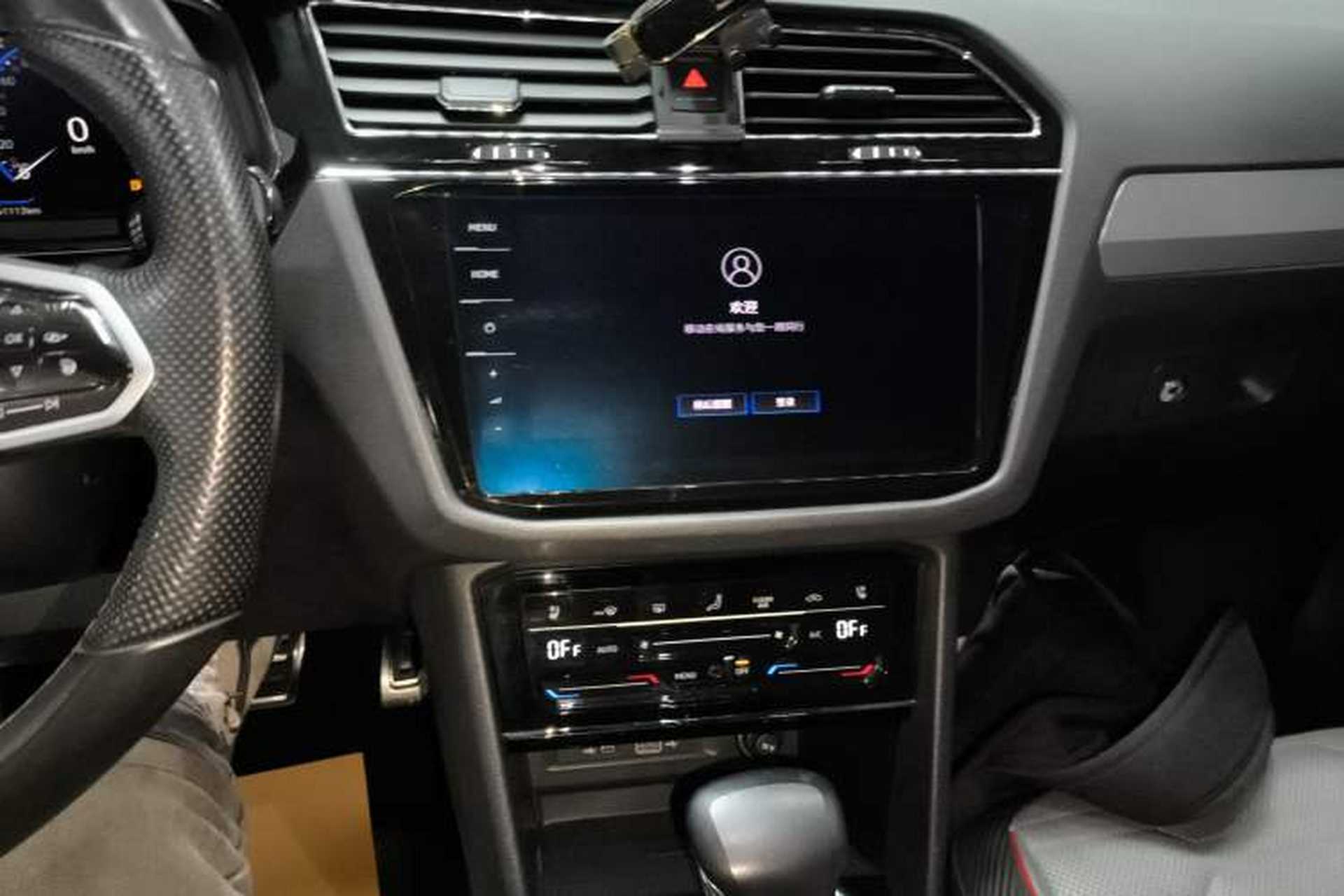 Used Volkswagen Tiguan X 2021 330TSI Two-Wheel-Drive Prestige Flagship Edition Audio And AC Panel