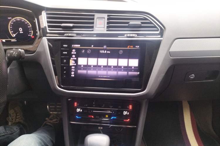 Used Volkswagen Tiguan X 2021 330TSI Two-Wheel-Drive Prestige Flagship Edition Audio And AC Panel