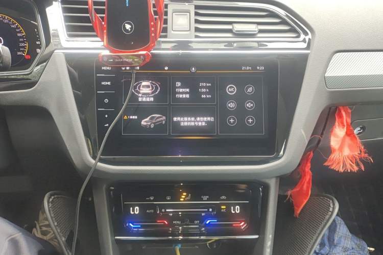 Used Volkswagen Tiguan X 2021 330TSI Two-Wheel Drive Enjoyment Version Audio And AC Panel