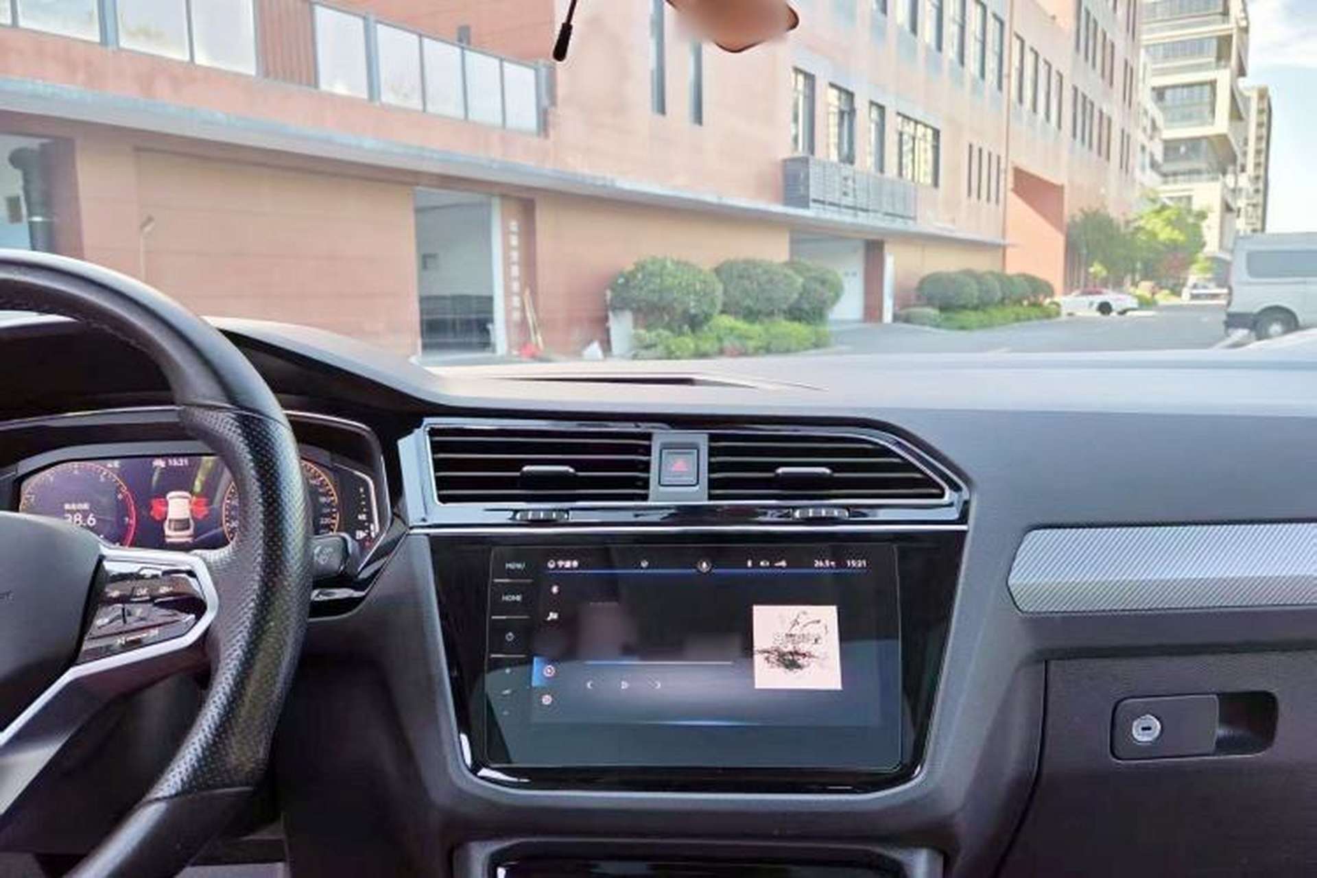Used Volkswagen Tiguan X 2021 330TSI Two-Wheel-Drive Flagship Edition Audio And AC Panel