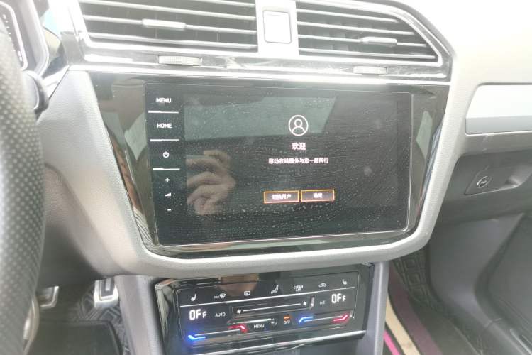 Used Volkswagen Tiguan X 2021 330TSI Two-Wheel-Drive Flagship Edition Audio And AC Panel