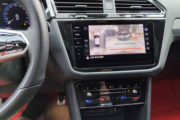 Used Volkswagen Tiguan X 2021 330TSI Two-Wheel-Drive Prestige Flagship Edition Audio And AC Panel