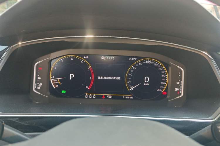 Used Volkswagen Tiguan X 2021 330TSI Two-Wheel-Drive Flagship Edition Instrument Cluster
