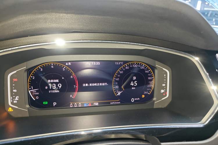Used Volkswagen Tiguan X 2021 330TSI Two-Wheel-Drive Flagship Edition Instrument Cluster