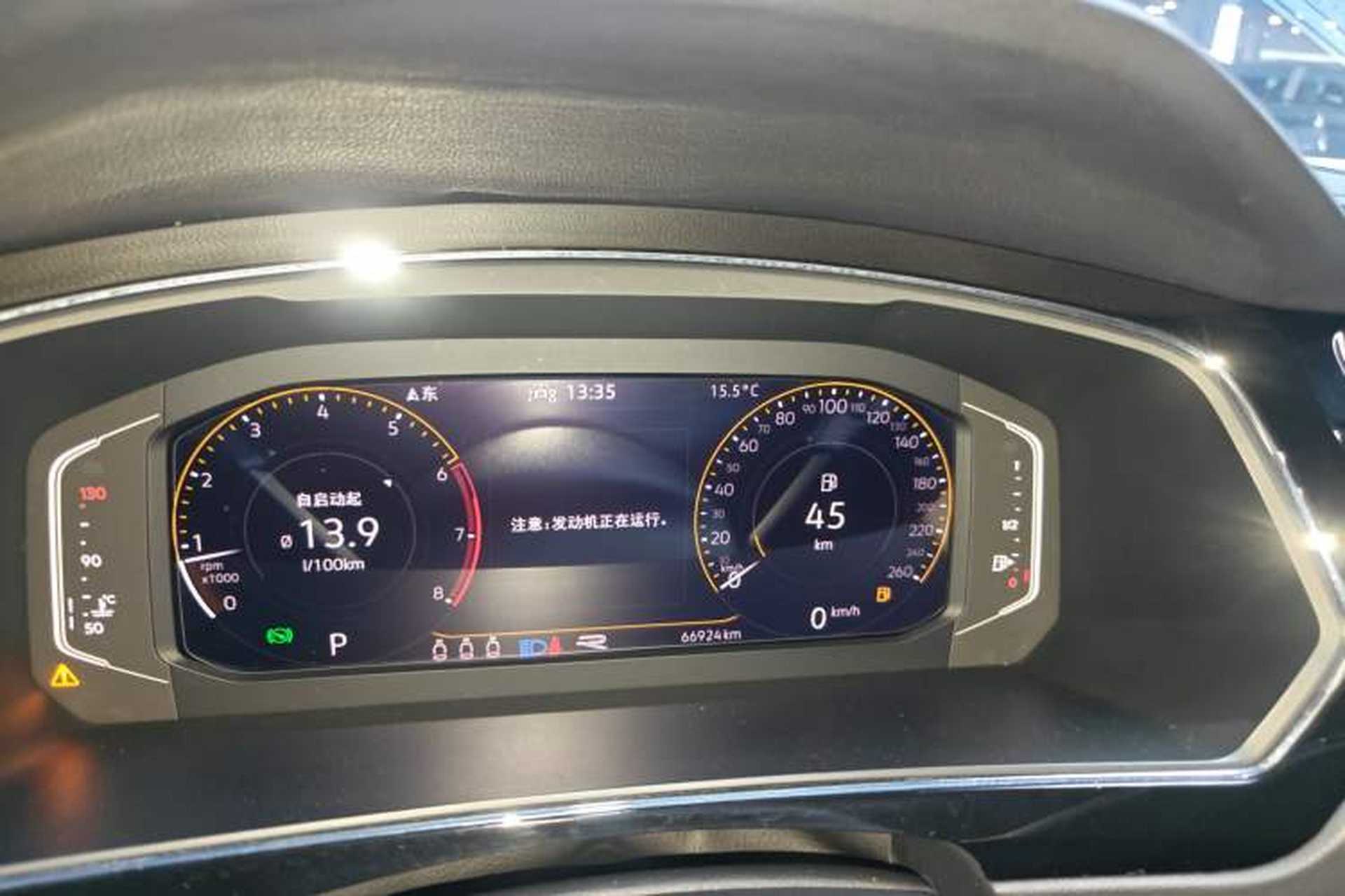 Used Volkswagen Tiguan X 2021 330TSI Two-Wheel-Drive Flagship Edition Instrument Cluster