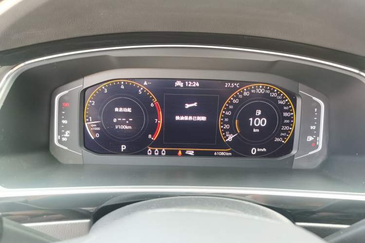 Used Volkswagen Tiguan X 2021 330TSI Two-Wheel-Drive Flagship Edition Instrument Cluster