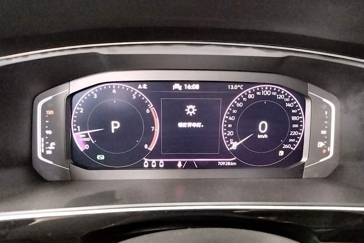 Used Volkswagen Tiguan X 2021 330TSI Two-Wheel-Drive Prestige Flagship Edition Instrument Cluster