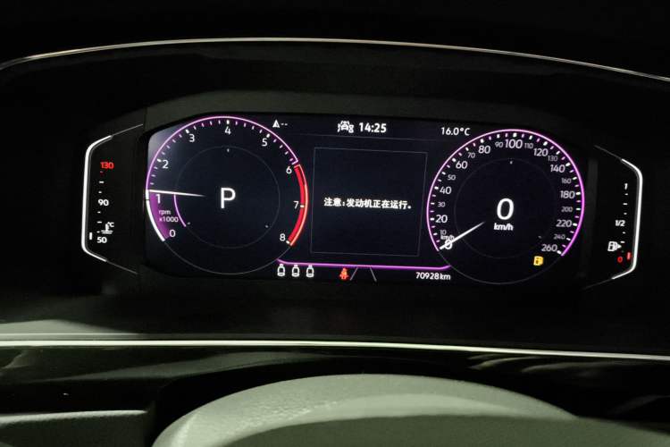 Used Volkswagen Tiguan X 2021 330TSI Two-Wheel-Drive Prestige Flagship Edition Instrument Cluster