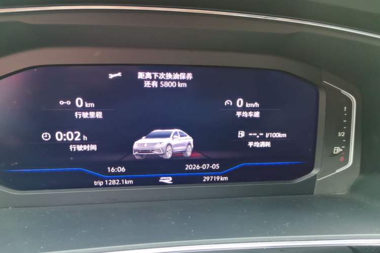 Used Volkswagen Tiguan X 2021 380TSI Four-Wheel Drive Prestige Flagship Edition Instrument Cluster