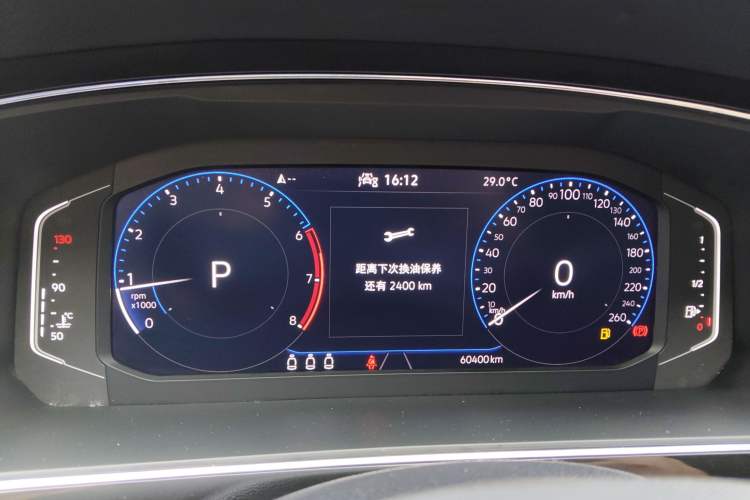 Used Volkswagen Tiguan X 2021 330TSI Two-Wheel-Drive Prestige Flagship Edition Instrument Cluster
