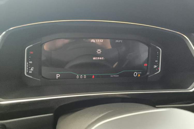 Used Volkswagen Tiguan X 2021 330TSI Two-Wheel-Drive Prestige Flagship Edition Instrument Cluster