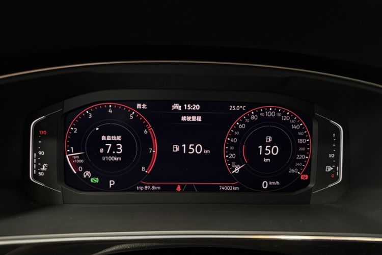 Used Volkswagen Tiguan X 2021 330TSI Two-Wheel-Drive Flagship Edition Odometer Close Up