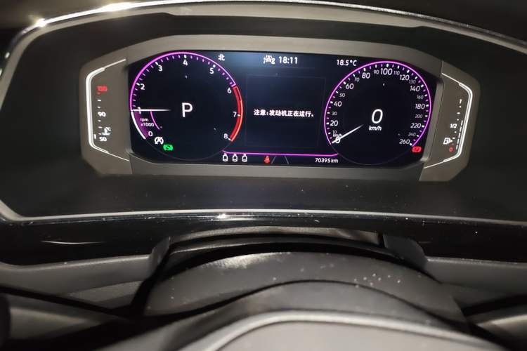 Used Volkswagen Tiguan X 2021 330TSI Two-Wheel-Drive Prestige Flagship Edition Odometer Close Up