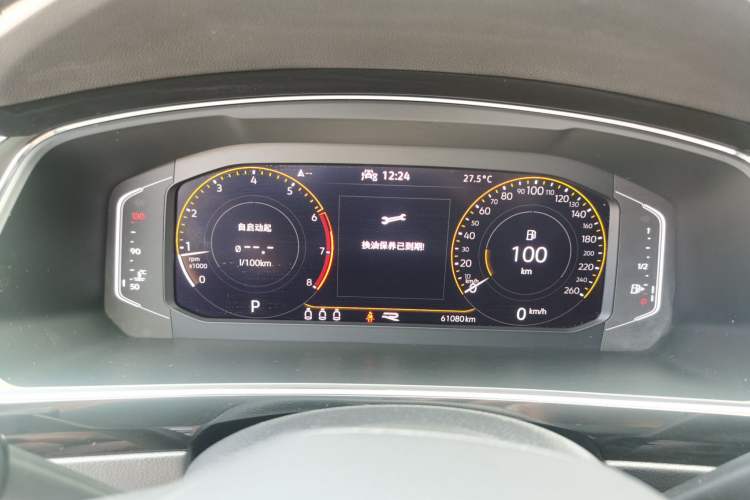 Used Volkswagen Tiguan X 2021 330TSI Two-Wheel-Drive Flagship Edition Odometer Close Up