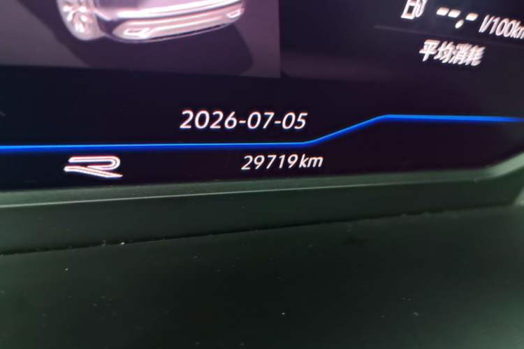Used Volkswagen Tiguan X 2021 380TSI Four-Wheel Drive Prestige Flagship Edition Odometer Close Up